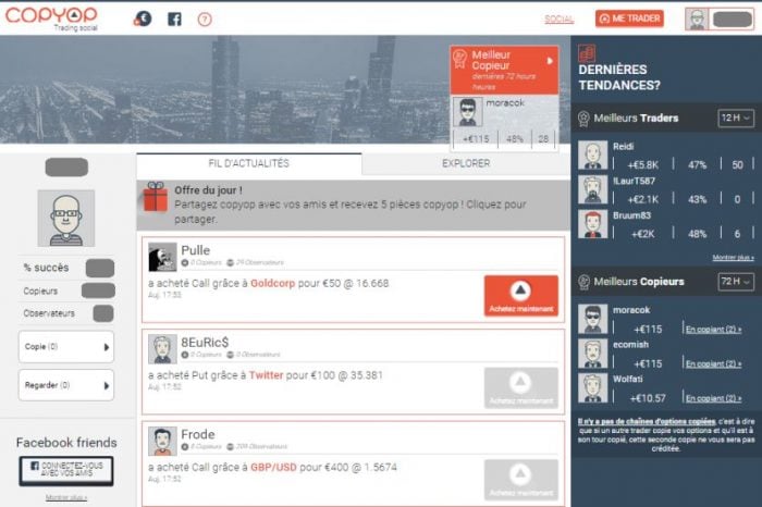 interface de copyop