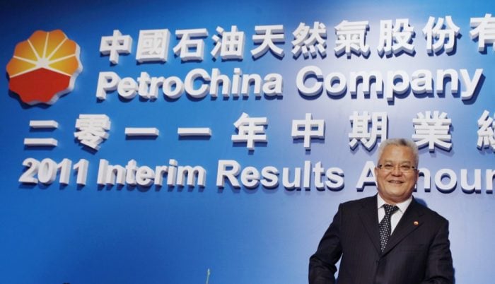 petrochina